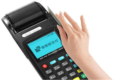 銀行可以辦理pos機嗎？
